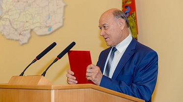 Заседание Законодательного Собрания Оренбургской области